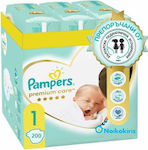 Pampers Scutece cu bandă adezivă Premium Care Nr. 1 pentru 2-5 kgkg 200buc