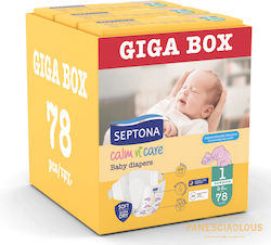 Septona Calm & Care No. 1 για 2-5kg Septona Calm & Care No. 1 για 2-5kg