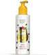 HiSkin Шампоан Хидратация 300ml