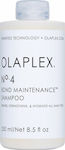 Olaplex Bond Maintenance Shampoos 1x250ml