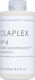 Olaplex Bond Maintenance Shampoos 250ml