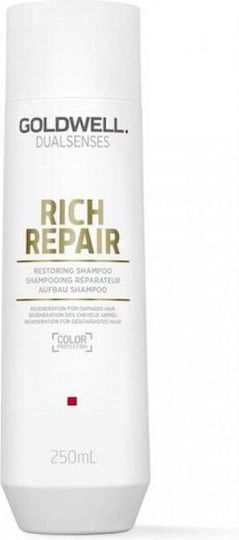 Goldwell Dualsenses Rich Shampoos Tiefenreinigung & Glanz für Beschädigt Haare 250ml