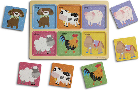 Lemnos Puzzle pentru Copii cu Îmbinări My First Eco Farm pentru 1+ Ani 6buc Melissa & Doug