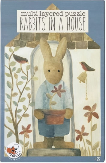 Детски Пъзел Bunny Family за 3+ години+ Години 3бр Egmont