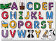 Wooden Kids Peg Puzzle Alphabet 26pcs Melissa & Doug