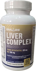 Olympus Usa Liver Complex 60 φυτικές κάψουλες