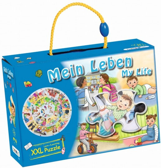 Παιδικό Puzzle Xxl My Life 49pcs Beleduc