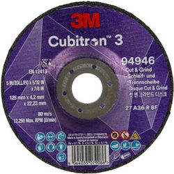 3M Cubitron 3 Дискова шкурка 22.23мм