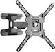 Stell Accessories SHO 7600 Βάση Τηλεόρασης Τοίχου με Βραχίονα έως 40kg