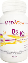 Natprod Medflow Βιταμίνη 5000iu 60 κάψουλες