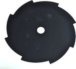 Blade / Disc for Brush Cutter 255mm 81069L