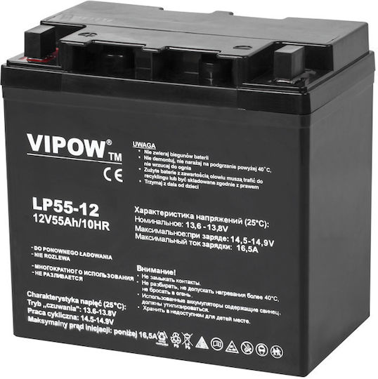 Vipow Μπαταρία UPS με Χωρητικότητα 55Ah και Τάση 12V BAT0223 1τμχ
