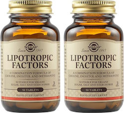 Solgar Lipotropic Factors Fat-solvent Formula 100 tabs