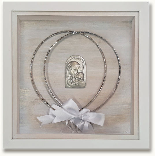 Silber-Gold Bild Hochzeitskronen-Etui Fotografierahmen Platz Weiß 30x30εκ.