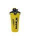 FA Nutrition Shaker Protein 700ml Kunststoff Gelb