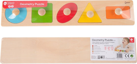 Holz Kinder Steckpuzzle 7pcs Classic World