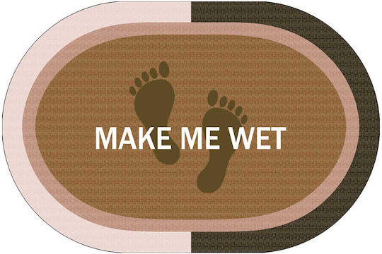 Dimcol Bath Mat Oval 33413047010 Beige 50x70cm
