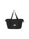 Adidas Gym Shoulder Bag Black