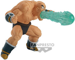 Banpresto Dragon Ball Figurine Banpresto Dragon Ball Figurine
