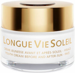 Guinot Longue Vie Cremă 50ml Guinot Longue Vie Cremă 50ml