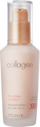 It's Skin Nutrition Essence 40ml It's Skin Nutrition Essence 40ml
