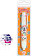 Djeco Pixuri Gel Multicolore