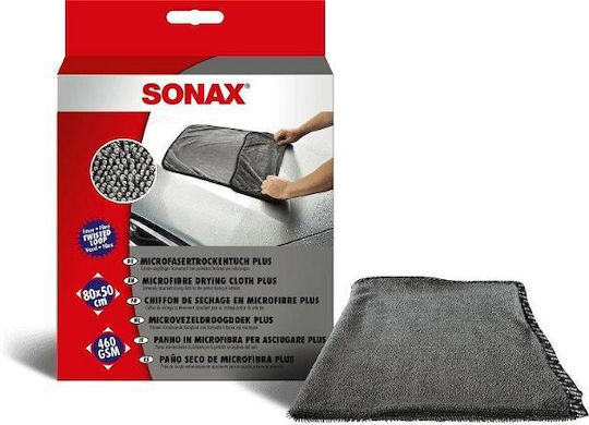 Sonax Profiline Tuch Mikrofaser Reinigung / Trocknen Auto Grau 80x50cm