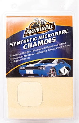 Armor All Leather Cloths Cleaning for Upholstery - Leather Car 1pcs