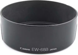 Canon Lens Hood