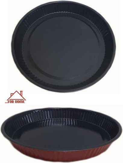 ForHome Φόρμα Ζαχαροπλαστικής από Αλουμίνιο 29.5x4εκ.