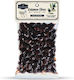 Asterios Olive Groves Of Halkidiki Ελιές Μαύρες 250gr