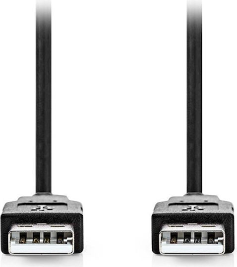 Nedis USB 2.0 Kabel USB-A-Stecker - USB-A-Stecker Silber 5m