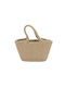 Egmont Dekorativer Korb Korbweide mit Griffen Beige 18x10x11cm