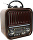 RX730D Retro Cu baterie cu Bluetooth și USB Maro