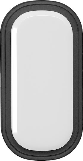 Braytron Wall-Mounted Outdoor Turtle Light LED IP65 18W with Adjustable White Light 26.7x13.7x4.6εκ.