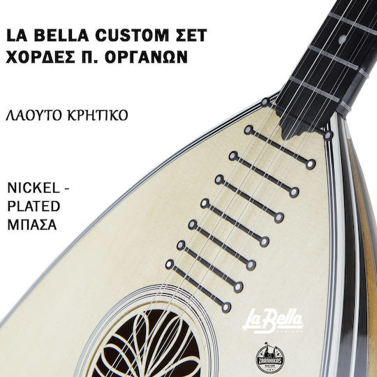 La Bella Μονή Χορδή Λαούτου