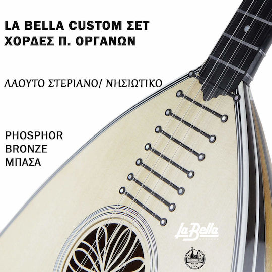 La Bella Single Lute String