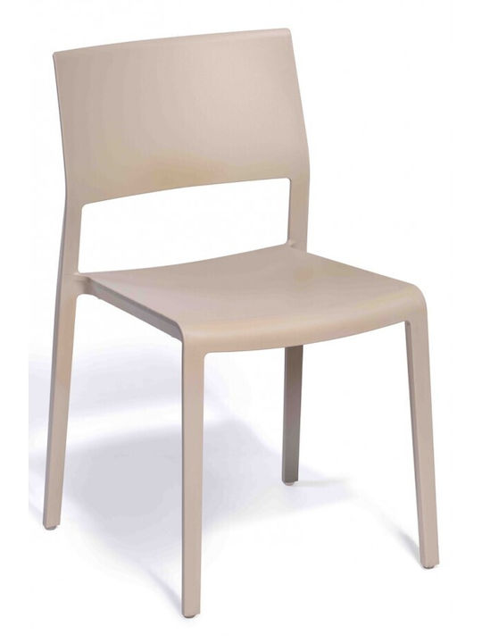 Градински Стол Полипропилен Lilibet Sand 49x52x...