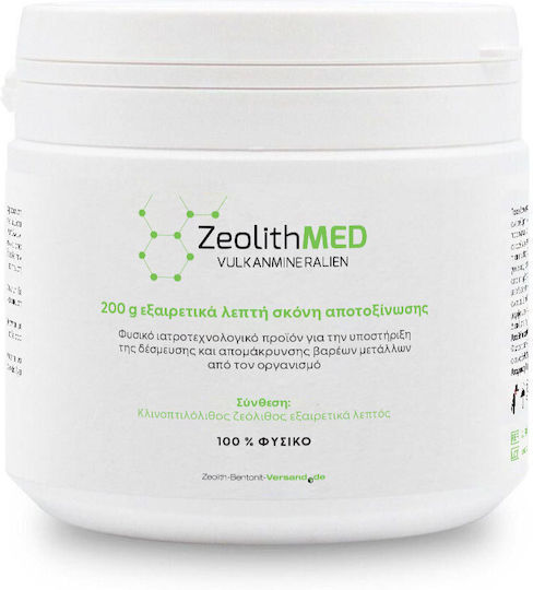 Zeolite Med Detox Ultra Fine Powder Up to 10 Microns 200 Grams – Certified Medical Device CE