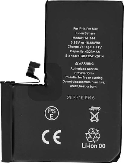 Αντικατάστασης Kompatibler Ersatzakku 4323mAh für iPhone 14 Pro Max