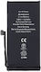 Замяна Съвместима заместителна батерия 2406mAh за iPhone 13 mini