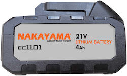 Nakayama Μπαταρία Εργαλείου 21V EC1101