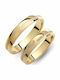 Valauro Wedding Ring 14K