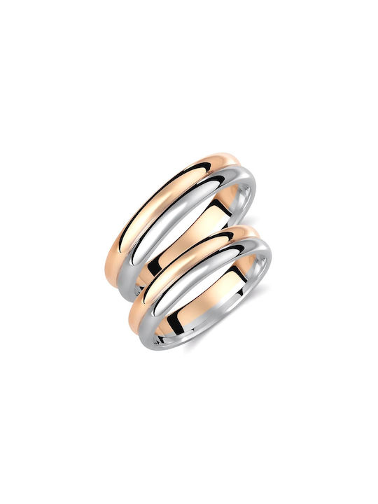 Wedding Rings 14K