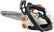 Nakayama PC2525 Кастрене 2.5кг с шина Carving шина 25см и Easy Start