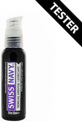 Swiss Navy Sensual Arousal Λιπαντικό Gel 59ml