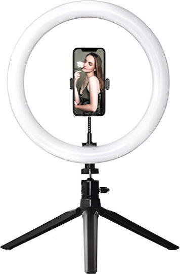 Light Ring Light 20.32cm και Βάση για Κινητό