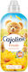 Cajoline Condensed Fabric Softener Sunfresh 52 Measuring Cups