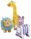 Melissa & Doug Ζωάκι από Ξύλο