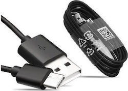 Samsung USB 2.0 Cable USB-C male - USB-A Μαύρο ...